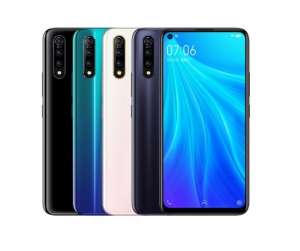 vivo Z5x升级版上架，骁龙712，售价1098元起