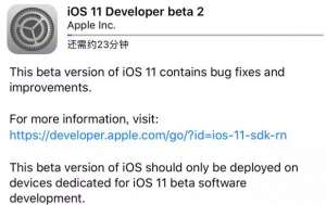 iOS11严重缺陷！iPhone新升级后越来越不顺手！