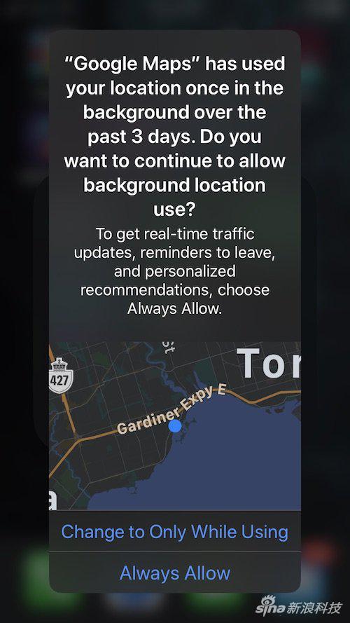 苹果对iOS 13更严格的位置权限发声明：为保护隐私