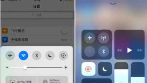 IOS 11这么多实用的的功能，你都知道吗